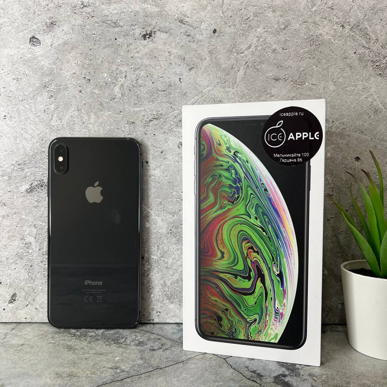 Apple iPhone Xs Max 64gb Space Gray